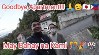 May Bahay na Kami 🇵🇭🇯🇵 🏡  🎊 | Filipino-JapaneseCouple