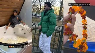 وعدها يسفرها أوروبا بعد الزواج أناوهي في الطايف😭تحدي شهر العسل طفشها غزل🤣صدفة بدون تخطيط😍هايل حلواني