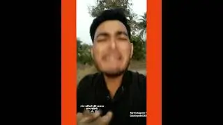 sachinpatel ki comedy show😄😄😄😄😄😄😄😄