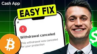 Вывод биткоинов через Cash App отменен | ЛЕГКОЕ ИСПРАВЛЕНИЕ
