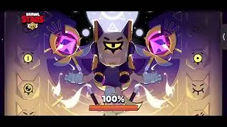 vid&eacute;o Brawl Stars avec musique d&rsquo;ambiance ￼