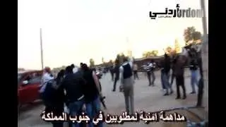 مداهمة امنية لمطلوبين في جنوب المملكة