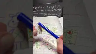 Как понять что ты вылечился. Вышла из нарциссического морока 😎. 