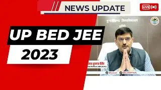 up bed latest update | up bed jee 2023 | bu jhansi | shri vinay kumar singh ji | #upbed2023
