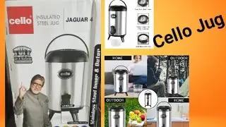 Cello Insulated Jaguar Steel Jug #Cello#Steel#Amitabhbachan @Shellcast-neha