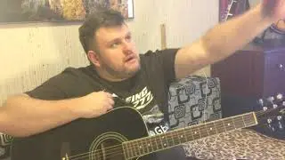 НАЙК БОРЗОВ Одна она (cover)