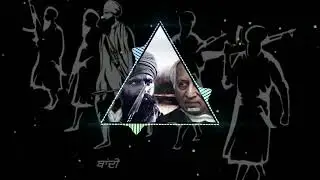 SANT BHINDRANWALE vs GENERAL BRAR BATTLE OF AKAL TAKHAT Jagowale 