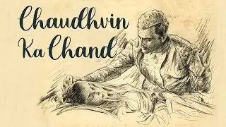 Chaudhvin Ka Chand (चौदहवीं का चाँद) 1960 HD | Waheeda Rehman, Guru Dutt (Full Movie with Subtitles)
