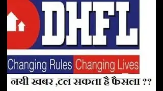 DHFL latest news , #nclatupadatedhfl #dhflupdates #dhflshareholders #dhflfdhoders