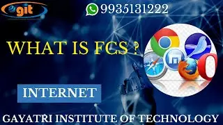 What is FCS | Full form of FCS | Internet | GIT Education