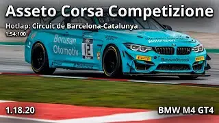 How to: ACC - Barcelona hotlap - BMW M4 GT4 #simracing #assettocorsacompetizione #bmw
