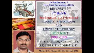 SPKM IIHT-VGR 5th Batch Students 1999 DHTT@VENKATAGIRI | PLACEMENT BROCHURE 1999 | Main #25 Top #19A