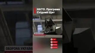 News Ukraine and world #news #ukraine#war
