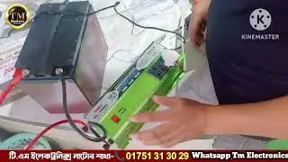 Jongfa New 2000W Solar IPS গন্ডারের শক্তি Jongfa 4 in 1 Inveter 2000w    Solar ips Jongfa 2000 Watt.