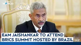 BRICS Summit | EAM Jaishankar To Attend BRICS Summit Hosted By Brazil; US Tariffs Top Agenda