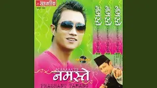 Man Saili
