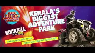 Rockhill Adventure Park, Munnar, Kerala, India