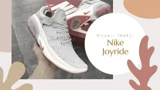 Nike Joyride || First Copy || Quality Next to Original || Shoes Point