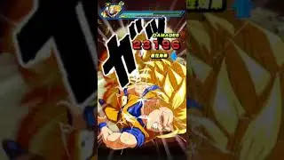 Jp Extreme Z Awakening Fail + Box Showcase