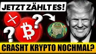 🚨XRP & BTC NEWS: wird XRP weiter FALLEN? PEPETO news! | Deutsch | CryptoDen