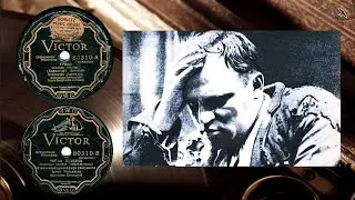 Станіслав Сарматов та Ірина Кавнавська - Money - Black Bottom - 1927 Victor Talking Machine Co., NY