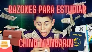 Razones para aprender chino mandarín!