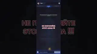 Puzzles & Chaos / Формирование коней и луков