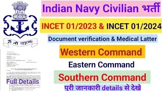 Navy Civilian Document verification & Medical | Navy Tradesmen Document verification 2023