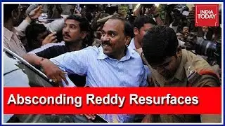 Absconding Janardhana Reddy Presents Himself Before Crime Branch