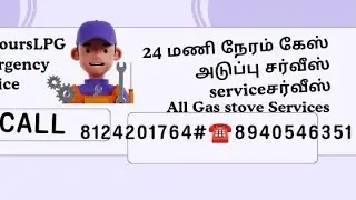 #LPG gas pipeline service#LPG gas stove repair and service #new#gas#installation#fitting#service#Lpg