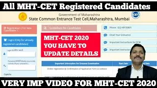 MHT-CET 2020 IMPORTANT UPDATE FOR ALL REGISTERED CANDIDATES | Dinesh Sir