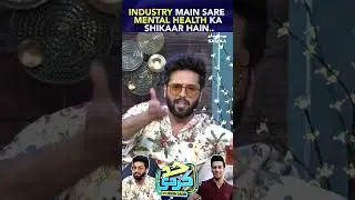 Industry Main Sare Mental Health Ka Shikaar Hain..