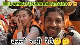 Varanasi Ghats & Kashi Vishwanath | Amazing Journey with Japanese Girl in India |  @organicmotovlog