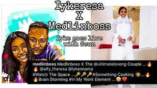 Iykeresa x Medlinboss | Iyke выходит в эфир с Seun | #ULTIMATELOVENG