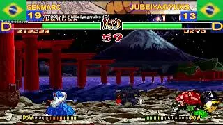 Retrofighter