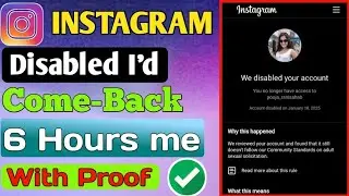 Instagram suspended account recovery id proof || how to Recover hacked disabled instagram account 