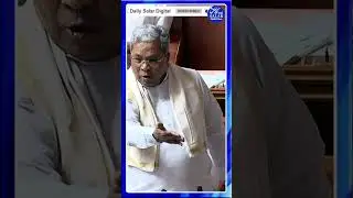 #shorts #rashok #governor #clash #bjpvscongress #cmsiddaramaiah #shortsviral #shortsfeed #shortsnews