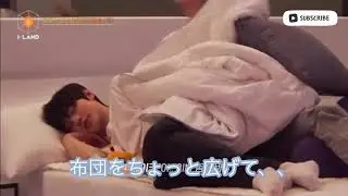 【I-LAND 日本語字幕】02ズ誕生の回。イケメン。癒しでしかない1分30秒