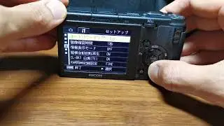 Ricoh GR Digital II language setting change