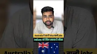 Top Job Portals & Recruitment Agencies in Australia | Apply for Jobs from India #australia