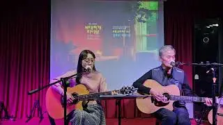 #그대는바람#20260131#부대찌개라이브5회차#송파해와나무