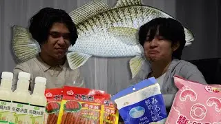 We Tried Weird Asian Snacks