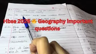 HBSE Class 10 Geography 🔥 Important Questions 2026 | Board Exam Special