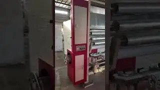 Wallpaper printing equipment line #wallpaper #wallcovering