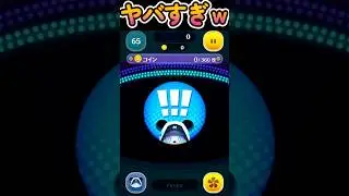 【新ツム】これヤバすぎるwwwストリートスタイルミッキー【ツムツム】