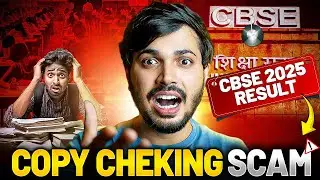 CBSE 2025 Result Scam Exposed | Wrong Copy checking ?? | CBSE Copy Rechecking | #cbse