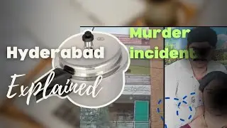 Hyderabad meerpet cooker incident explained in Hindi