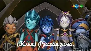 [Клип] Русская зима.
