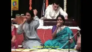 Ek Shehenshah Ne - Anil Bajpai & Mrudula Joshi (Dilip Kumar Tribute 2003-12-05)