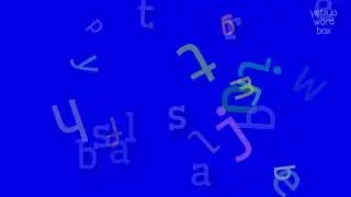 How to say 